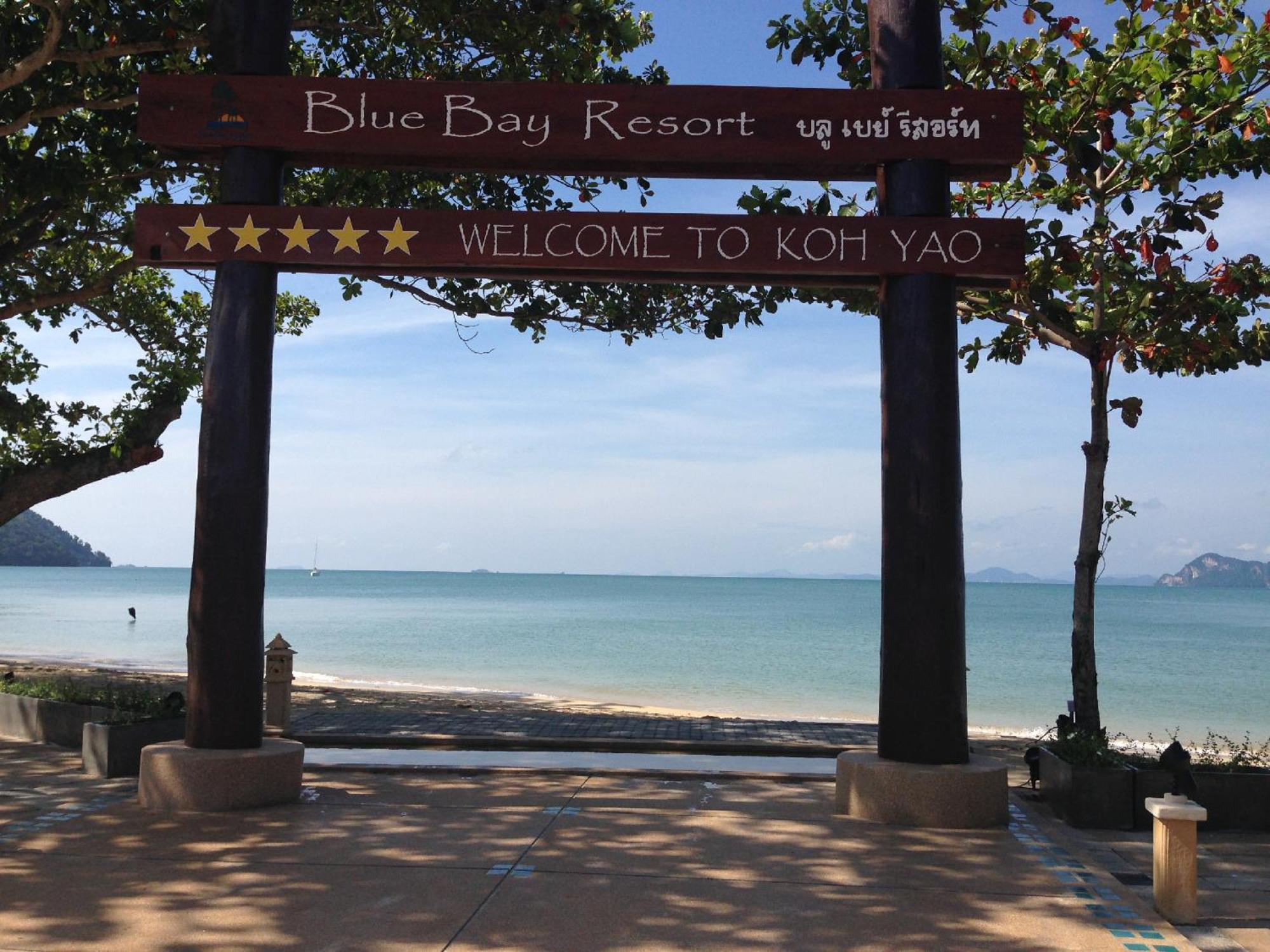 Blue Bay Resort - Access To Pool And Beach-Phuket & Krabi Ko Yao Yai Exterior photo Blue Bay Resort, Koh Yao