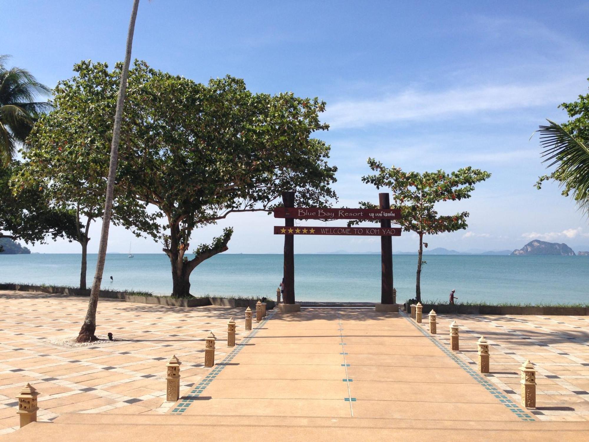 Blue Bay Resort - Access To Pool And Beach-Phuket & Krabi Ko Yao Yai Exterior photo The Thai-Chinese memorial at Phuket viewpoint